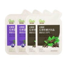临期：正官庄 红参蓝莓50ml*2袋+枳椇子饮50ml*2袋（25/12）