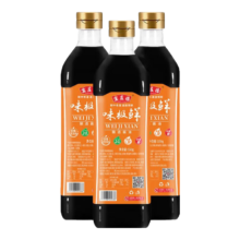 宴庄缘 炒菜点蘸凉拌调味 味极鲜550g*3瓶