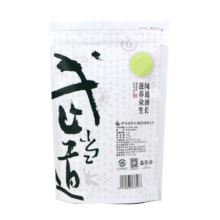 武当道茶绿茶品质 武当山普茶嫩叶口粮茶  2024年新茶高山云雾浓香型茶叶 浓香型 250g*3袋