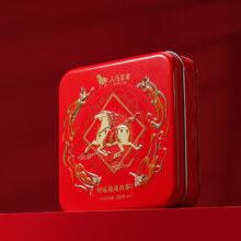 八马茶业 福鼎白茶 寿眉 2021年茶料 饼茶 礼盒装 120g 任选3件