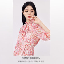 20点;：秋水伊人 印花雪纺连衣裙 夏季新款68元包邮（仅限2小时）