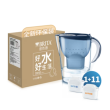 碧然德（BRITA）过滤净水器 家用滤水壶 海洋系列 3.5L(蓝色）+去水垢专家版滤芯11枚 环保加固包装