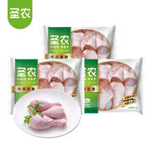 圣农 琵琶腿 6斤 冷冻 烤鸡腿炸鸡腿清真 源头直发