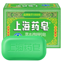 上海药皂  草本皂130g