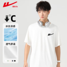UPF50+！Warrior 回力 防紫外线防晒短袖T恤