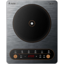 美的（Midea） 电磁炉套装家用商用大功率带锅电磁灶电火锅一体 柴火灶电磁灶电池炉超薄防水【国家补贴】  【秘境170MM加大发热盘】配品质双锅2200W