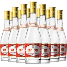 汾酒 黄盖玻汾 53%vol 清香型白酒 475ml*12瓶