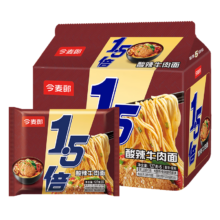 再降价、PLUS会员：今麦郎方便面 袋装 1.5倍 五连包