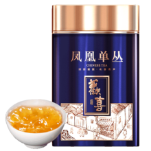 正山顶 乌龙茶 飘香凤凰单枞 鸭屎香一级250g中火早春茶叶