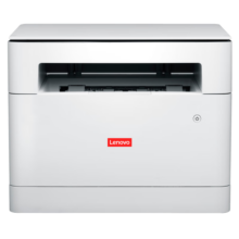 联想（Lenovo）至像M1520W Pro 黑白激光打印机家用/办公打印机复印扫描一体机 手机无线 商用/学习作业打印机