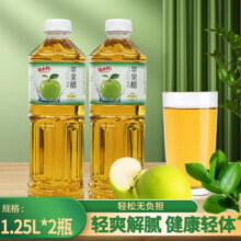 百多利 苹果醋 1.25L*2瓶