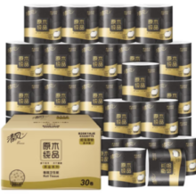 APP 清风 黑金系列 卷纸 4层110g30卷
