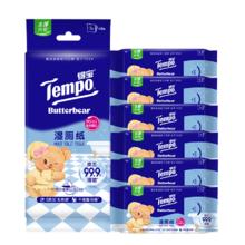 得宝 Tempo 黄油小熊联名 湿厕纸 7片*6包