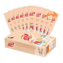 88VIP：优乐美 低糖奶茶粉盒装 10条