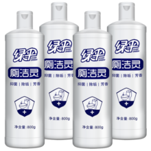 绿伞洁厕灵 卫生间厕所马桶清洁 洁厕剂 除垢芳香除菌 800g*4瓶