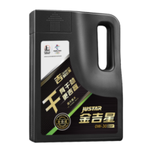 长城【干系列】金吉星全合成机油 C2/SP 0W-30 混合动力车型 3.5kg/4L