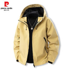 pierre cardin 皮尔·卡丹 三防连帽冲锋衣外套