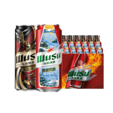 乌苏 混合啤酒 500ml*18罐