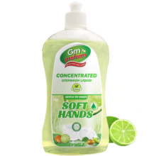 普乐姆维E护手洗洁精500ml?瓶