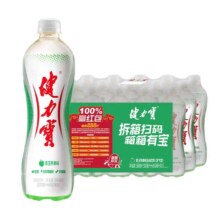88VIP、健力宝低糖青玉苹果味560ml*15瓶+凑单16.58元+1.4元金币+凑单15.6