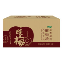 再降价、临期：怡宝 至本清润450ml*15瓶