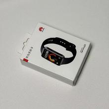 百亿补贴：华为 HUAWEI 智能手环9 NFC版