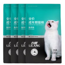 力狼（LILANG）猫粮宠物主粮鸭肉鲜肉粮全价成猫通用天然粮10kg