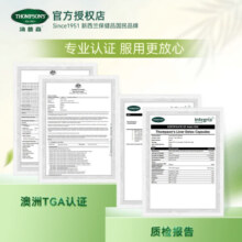 汤普森Thompsons汤普森护肝片 奶蓟草精华水飞蓟宾480mg高浓度 60粒养肝 护肝片480mg 60粒