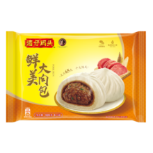 湾仔码头鲜美大肉包520g8只早餐包子速食半成品食品面点