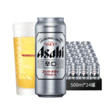 朝日Asahi朝日超爽生啤酒 500ml*24听 10.9度  整箱装