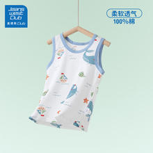 JEANSWEST CLUB 真维斯儿童背心
