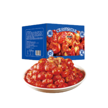 洪湖诱惑安井 麻辣小龙虾尾【10盒】252g 净虾尾≥120g 40-45只 加热即食