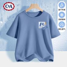 C&A 男童短袖t恤夏季2025新款童装冰丝速干衣服儿童夏装上衣 自由形K靛蓝 110