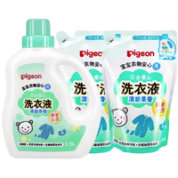 贝亲 婴儿洗衣液1.5L