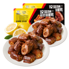 周黑鸭 脖脖2盒360g 锁鲜鸭脖180g*2 甜辣味麻辣卤味 武汉特产 气调组合