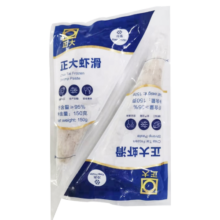 CP正大食品 福建虾滑 150g  国产海鲜 火锅食材 虾肉制品