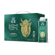 限地区、再降价、88VIP：君乐宝 优萃有机纯牛奶250ml*10瓶