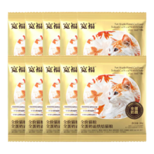 plus：宽福 全蛋奶霜烘焙猫粮 300g