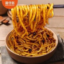 湾仔岛 多口味拌面 任选4袋12.91元包邮