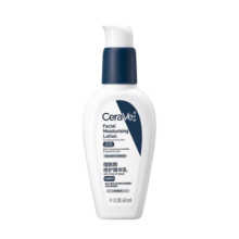 适乐肤（CeraVe）熬夜修护PM乳60ml(烟酰胺提亮补水保湿乳液面霜敏感肌男女护肤品)