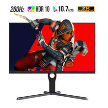 AOC 电竞高刷2K显示器 Q27G3ZN Fastips快速液晶 快速响应升降旋转