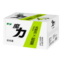 怡宝 魔力运动饮料 柠檬味/白柚味 550ml*15瓶