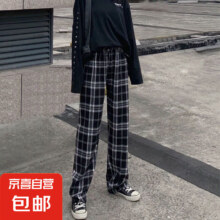 复古格子女阔腿裤  薄款 均码