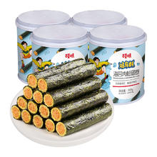 仅11.8 百草味海苔肉松蛋卷100g*4罐