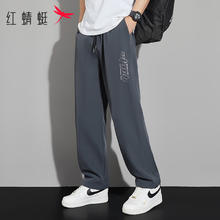 红蜻蜓 冰丝印花运动长裤