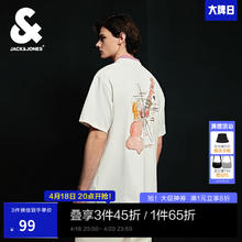 杰克琼斯 男士BSQ联名字母罗纹T恤（任选3件4.5折专区）促销最后一天