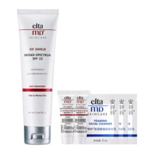 eltamd安妍科小白盾防晒敏肌温和隔离提亮肤色春季防护spf3285g*2