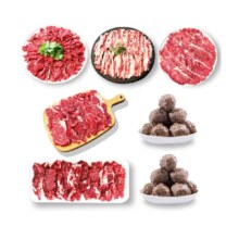 四件五折:暖男厨房牛肉鲜切雪花嫩肉吊龙匙仁