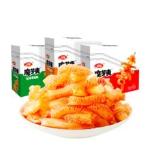 送同款1盒 卫龙魔芋爽3口味3盒共80包
