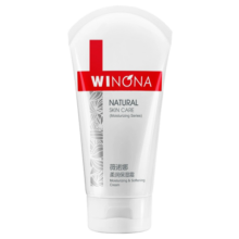 薇诺娜（WINONA）柔润保湿霜150g敏感肌保湿补水滋润面霜妇女节